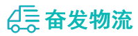 中山到萝北县物流公司